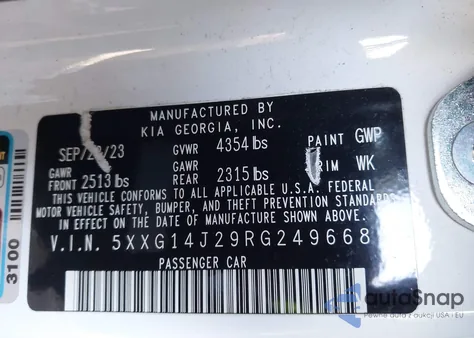 2024 Kia K5 Lxs из США, поврежденный, VIN 5XXG14J29RG249668